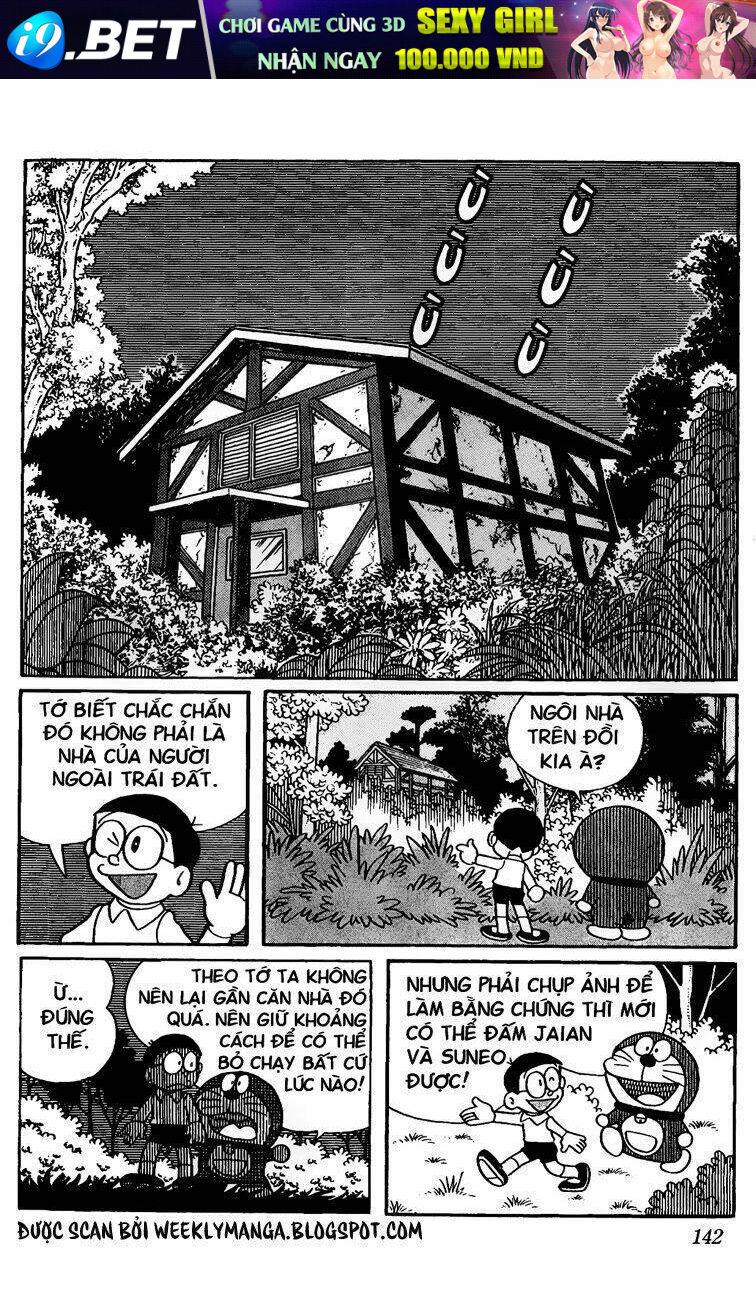 Doraemon - 264 - /uploads/20231230/7ec37ec828310e9a761643dbf3d2c642/chapter_264/page_5.jpg