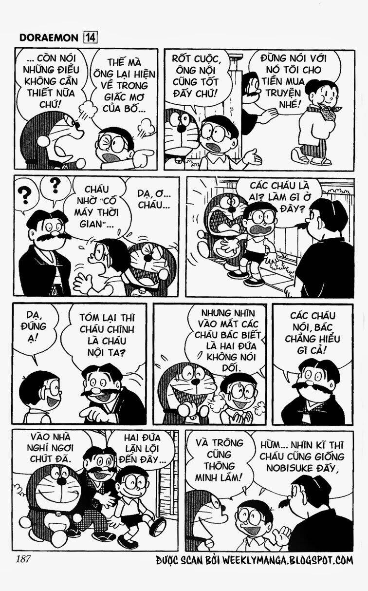 Doraemon - 267 - /uploads/20231230/7ec37ec828310e9a761643dbf3d2c642/chapter_267/page_11.jpg