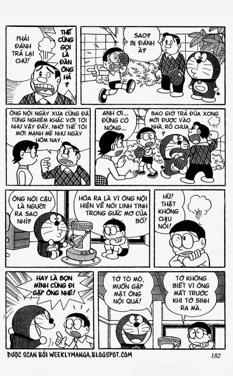 Doraemon - 267 - /uploads/20231230/7ec37ec828310e9a761643dbf3d2c642/chapter_267/page_6.jpg