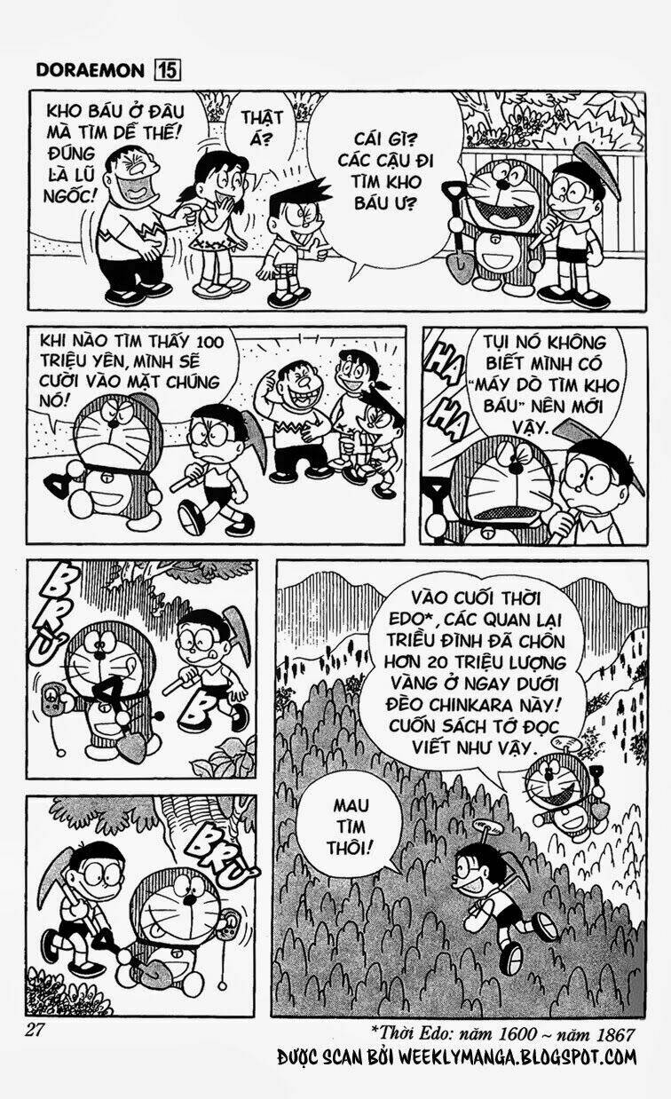 Doraemon - 270 - /uploads/20231230/7ec37ec828310e9a761643dbf3d2c642/chapter_270/page_4.jpg