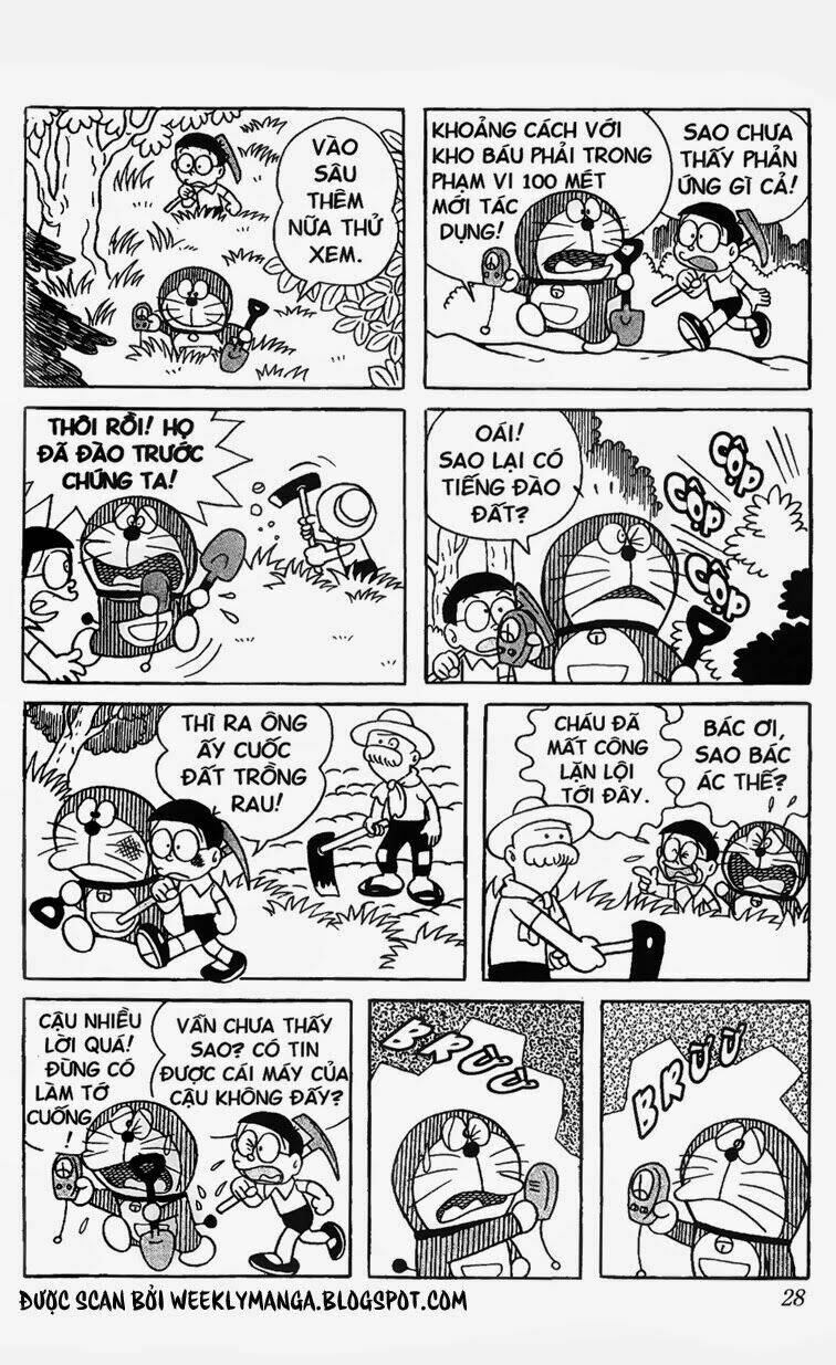 Doraemon - 270 - /uploads/20231230/7ec37ec828310e9a761643dbf3d2c642/chapter_270/page_5.jpg