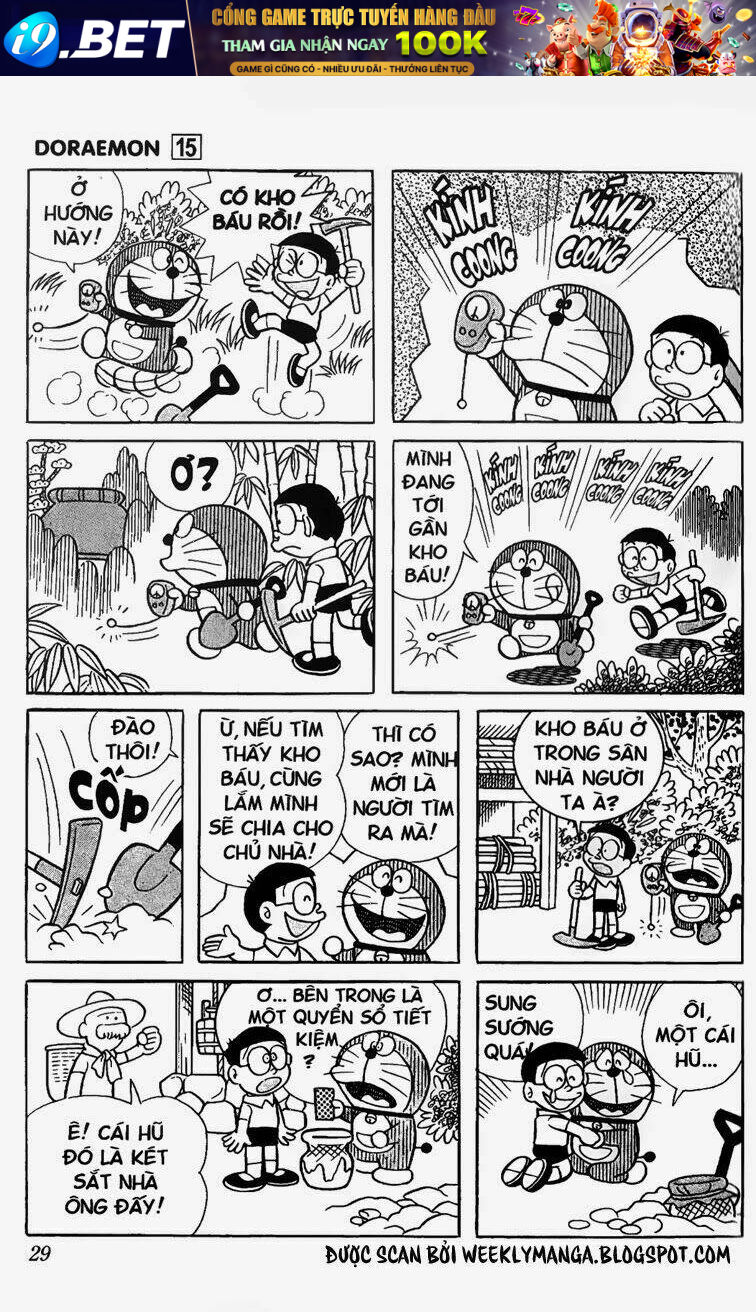 Doraemon - 270 - /uploads/20231230/7ec37ec828310e9a761643dbf3d2c642/chapter_270/page_6.jpg