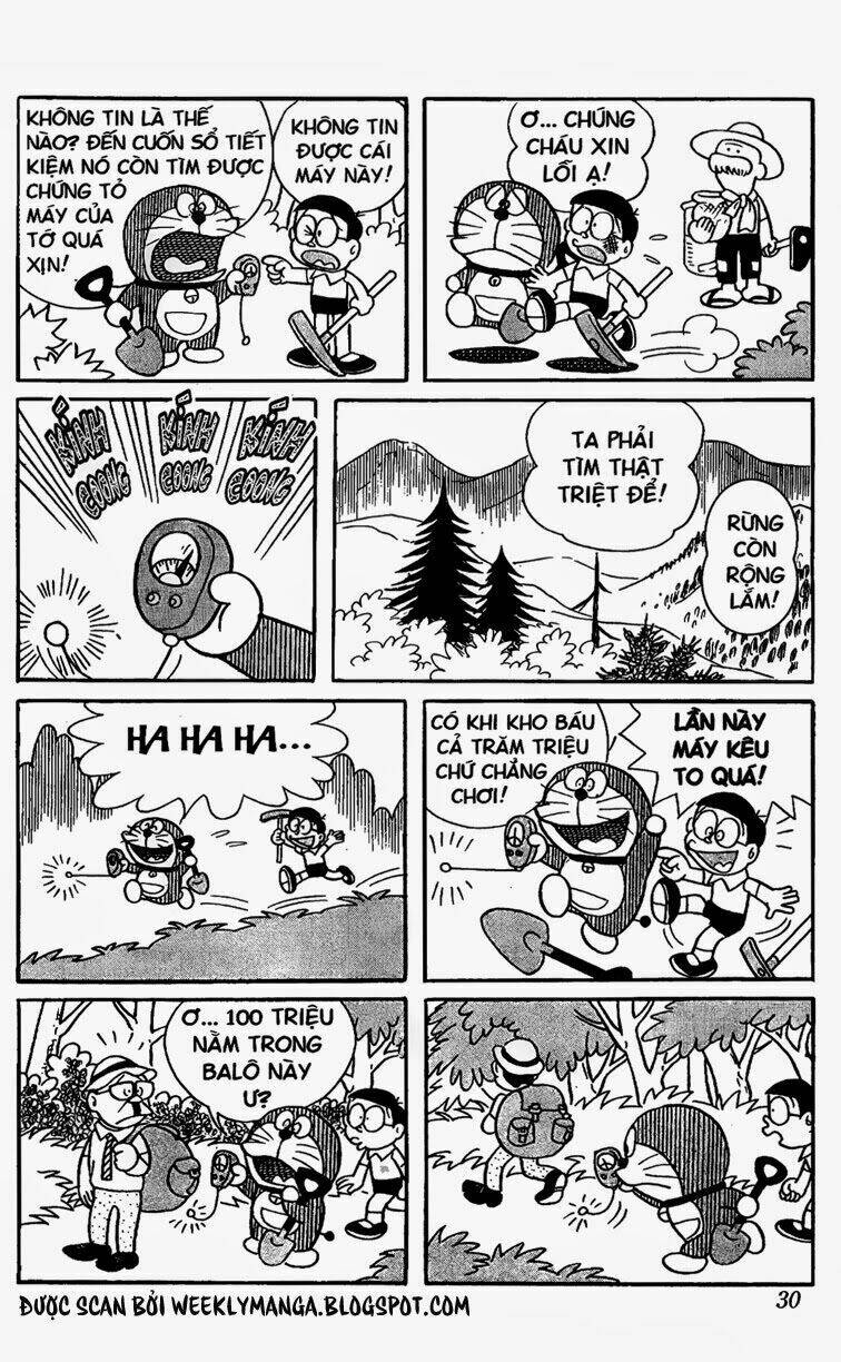 Doraemon - 270 - /uploads/20231230/7ec37ec828310e9a761643dbf3d2c642/chapter_270/page_7.jpg