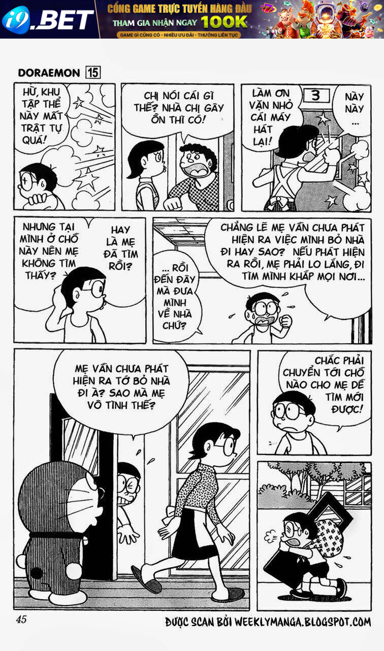 Doraemon - 271 - /uploads/20231230/7ec37ec828310e9a761643dbf3d2c642/chapter_271/page_12.jpg