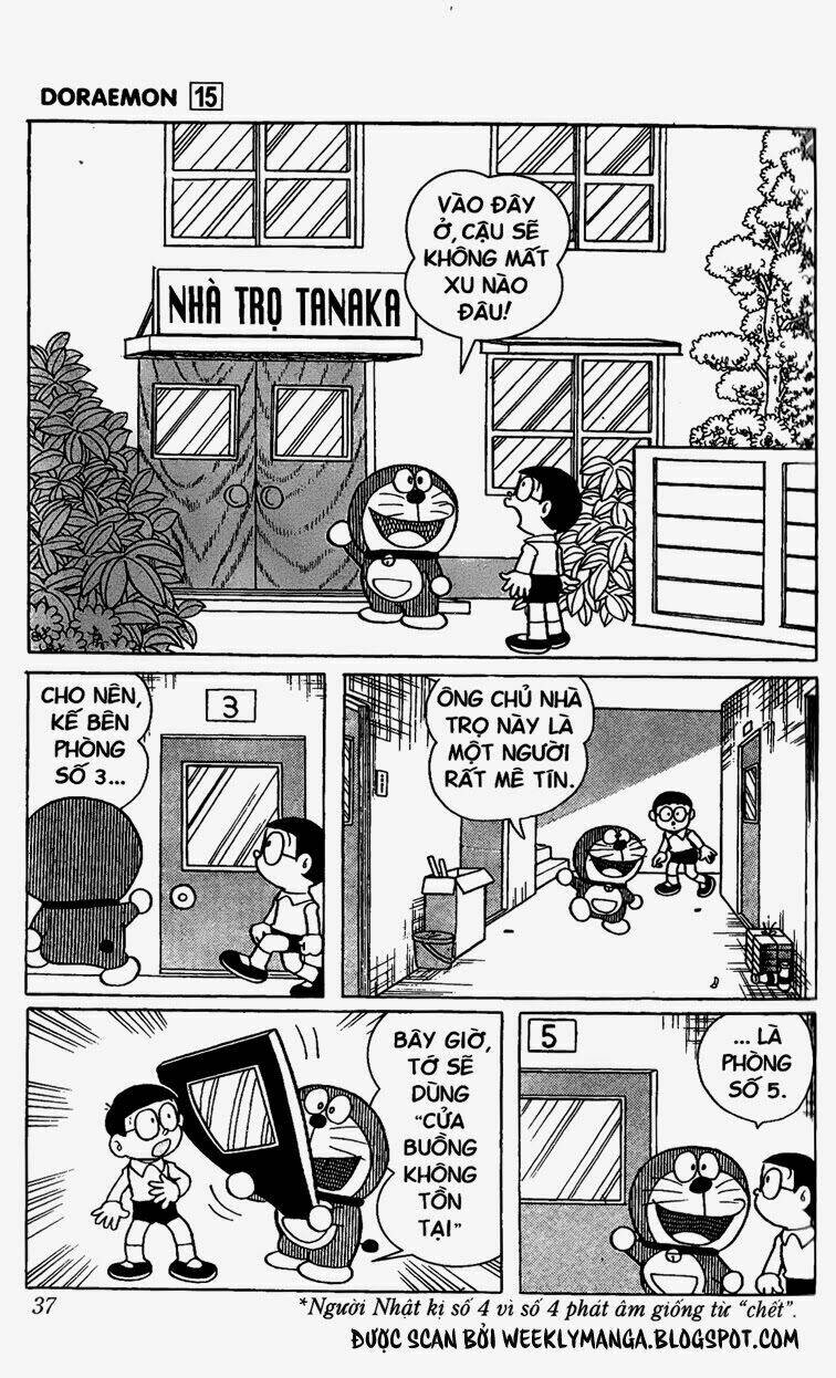 Doraemon - 271 - /uploads/20231230/7ec37ec828310e9a761643dbf3d2c642/chapter_271/page_4.jpg