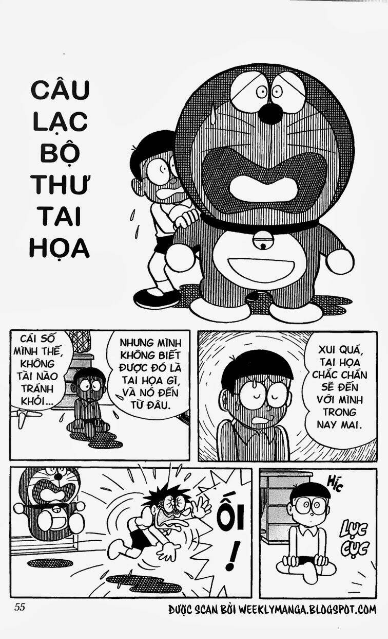 Doraemon - 273 - /uploads/20231230/7ec37ec828310e9a761643dbf3d2c642/chapter_273/page_2.jpg