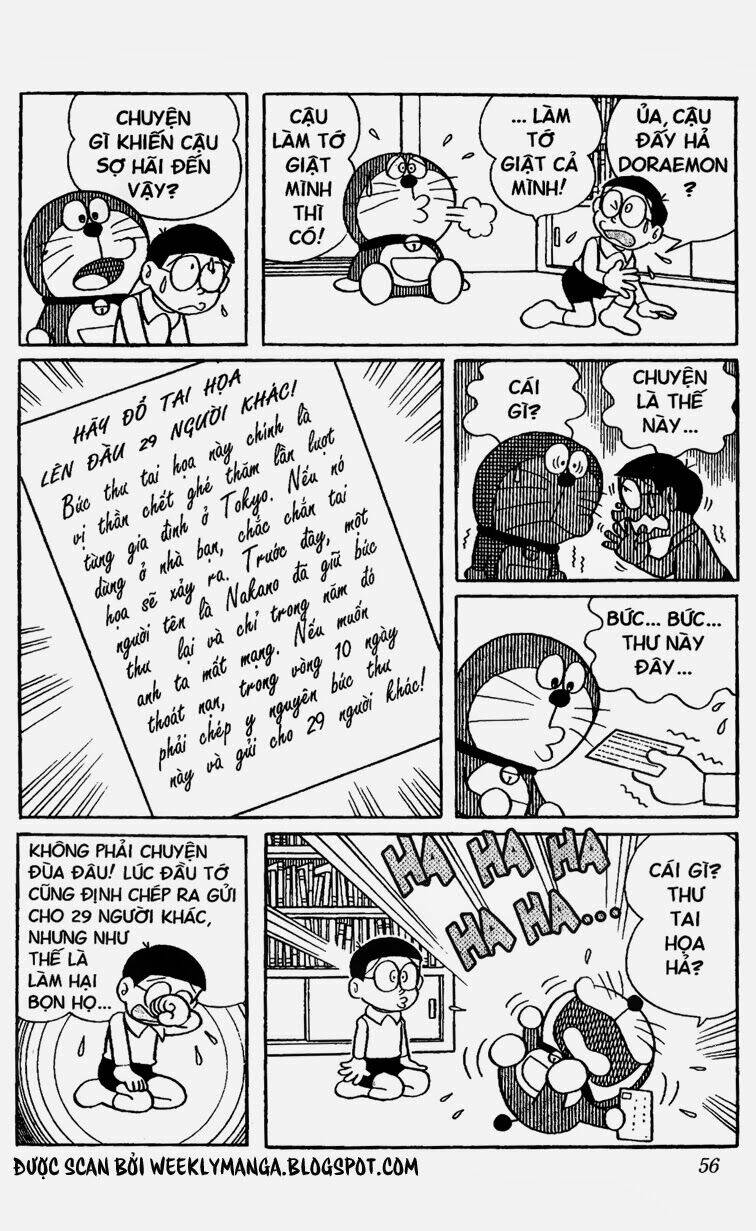 Doraemon - 273 - /uploads/20231230/7ec37ec828310e9a761643dbf3d2c642/chapter_273/page_3.jpg