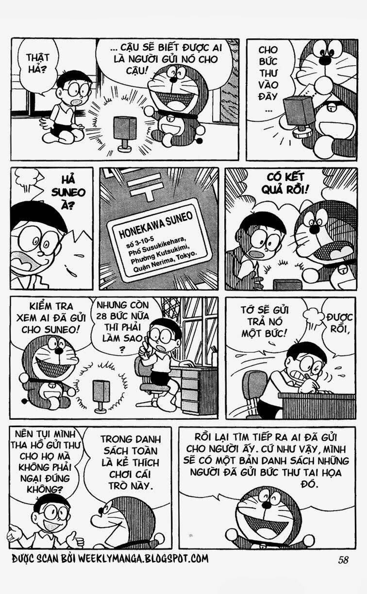 Doraemon - 273 - /uploads/20231230/7ec37ec828310e9a761643dbf3d2c642/chapter_273/page_5.jpg