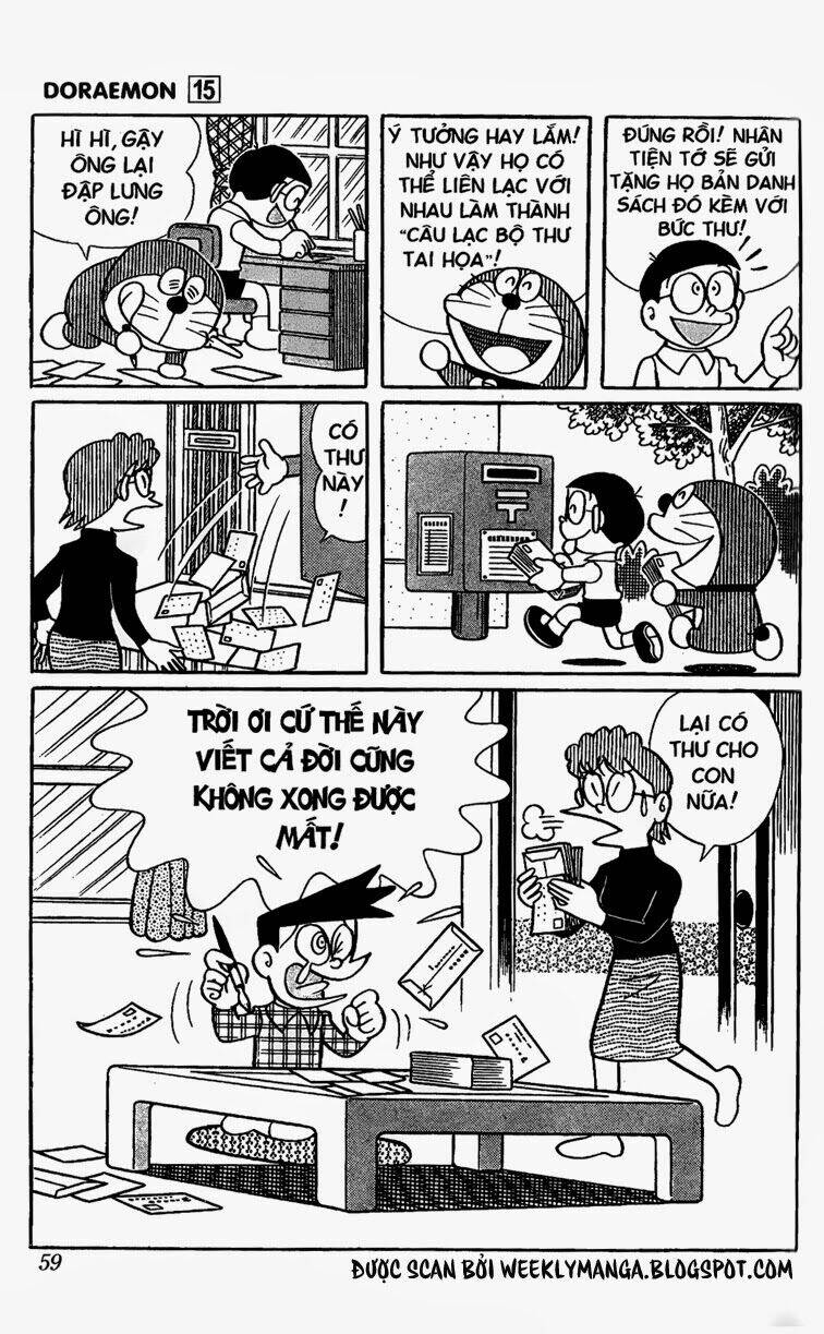 Doraemon - 273 - /uploads/20231230/7ec37ec828310e9a761643dbf3d2c642/chapter_273/page_6.jpg