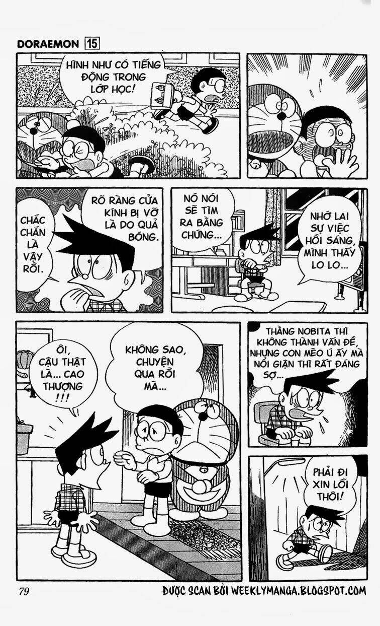 Doraemon - 275 - /uploads/20231230/7ec37ec828310e9a761643dbf3d2c642/chapter_275/page_10.jpg