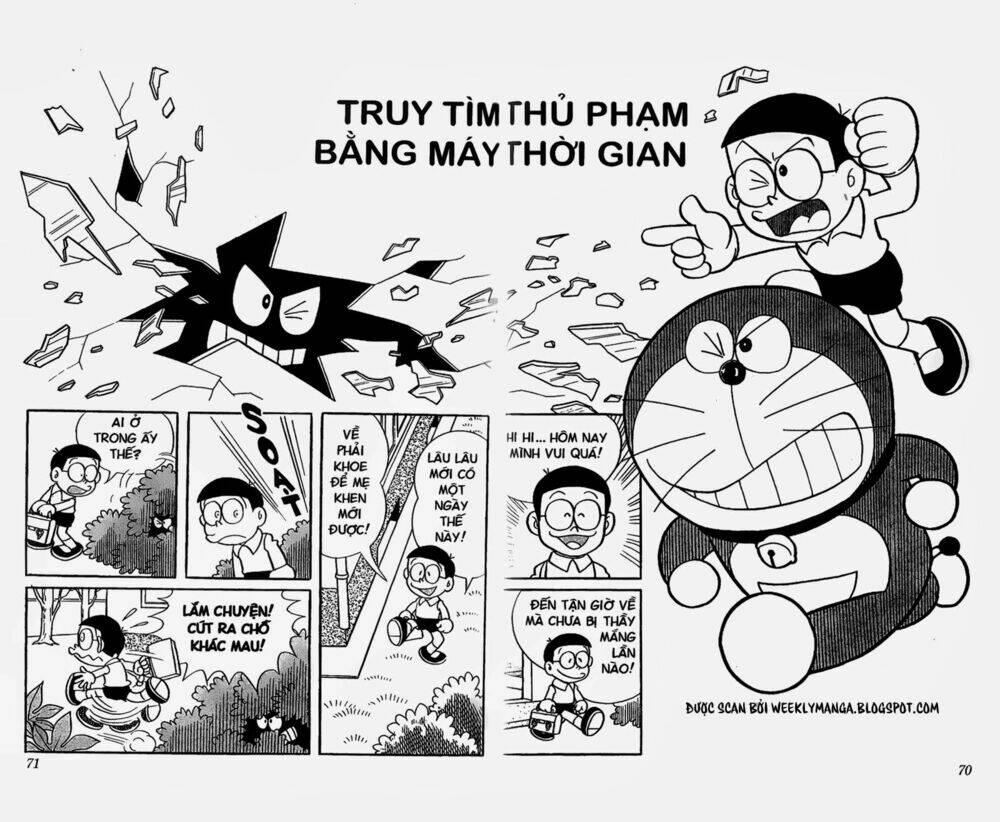 Doraemon - 275 - /uploads/20231230/7ec37ec828310e9a761643dbf3d2c642/chapter_275/page_2.jpg