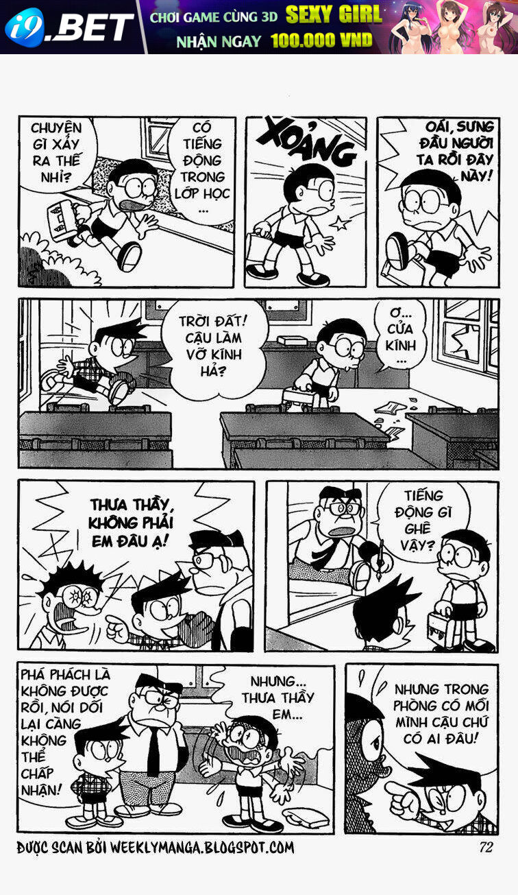 Doraemon - 275 - /uploads/20231230/7ec37ec828310e9a761643dbf3d2c642/chapter_275/page_3.jpg