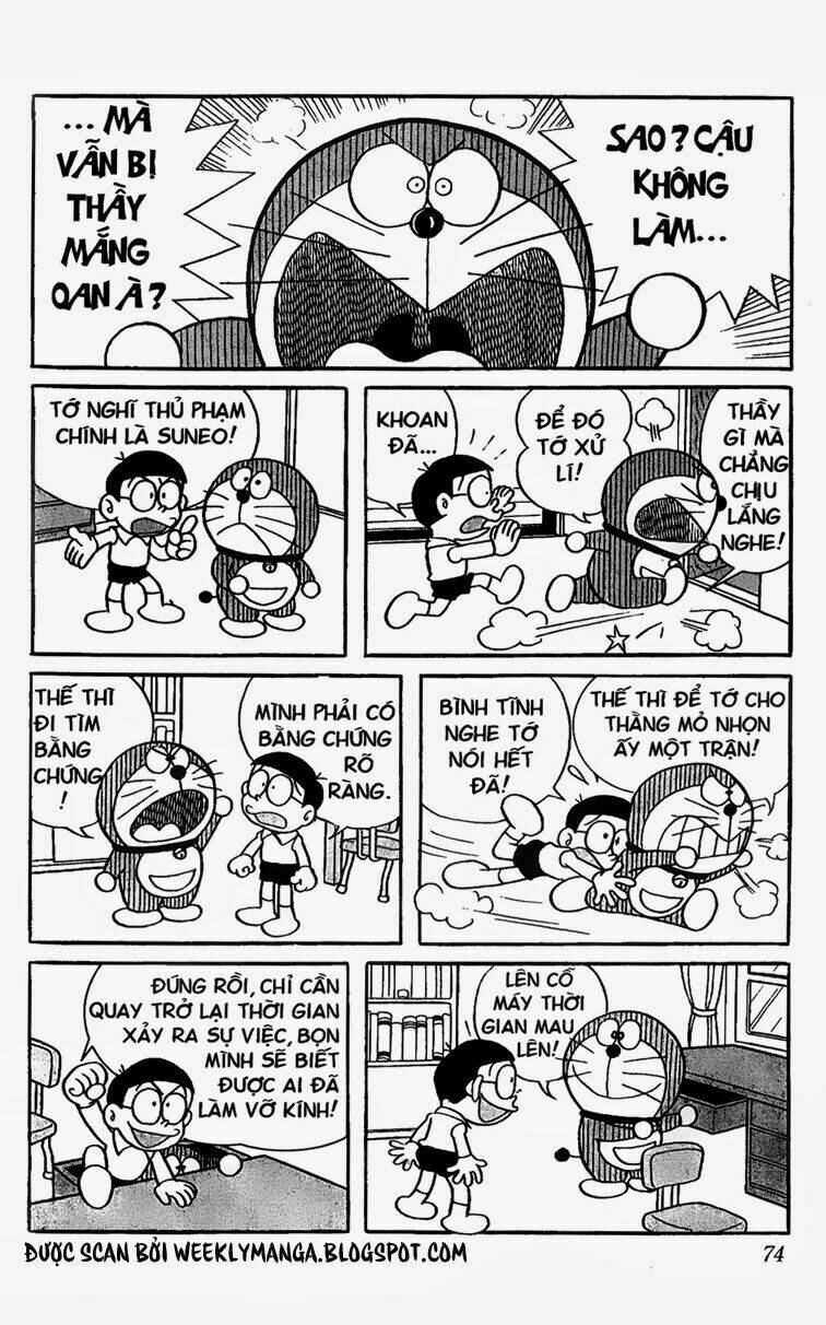 Doraemon - 275 - /uploads/20231230/7ec37ec828310e9a761643dbf3d2c642/chapter_275/page_5.jpg