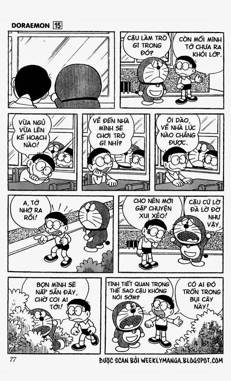 Doraemon - 275 - /uploads/20231230/7ec37ec828310e9a761643dbf3d2c642/chapter_275/page_8.jpg