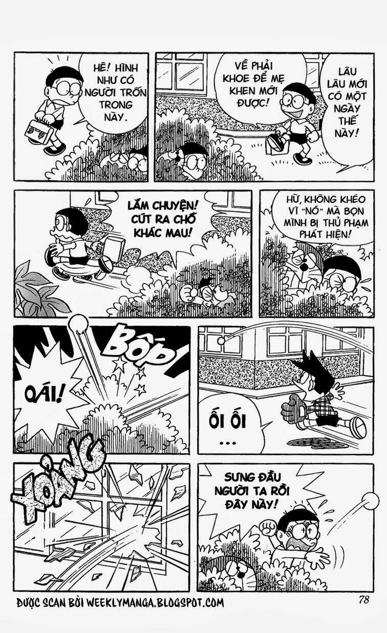 Doraemon - 275 - /uploads/20231230/7ec37ec828310e9a761643dbf3d2c642/chapter_275/page_9.jpg