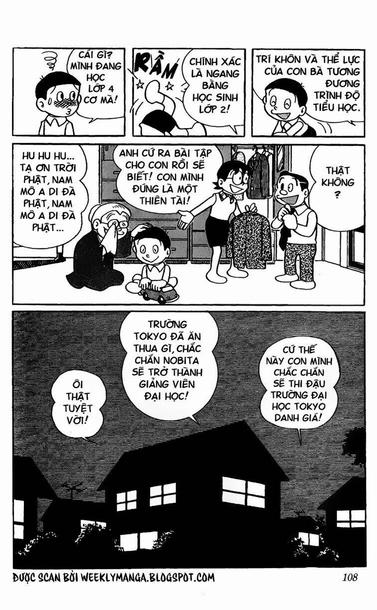 Doraemon - 278 - /uploads/20231230/7ec37ec828310e9a761643dbf3d2c642/chapter_278/page_12.jpg