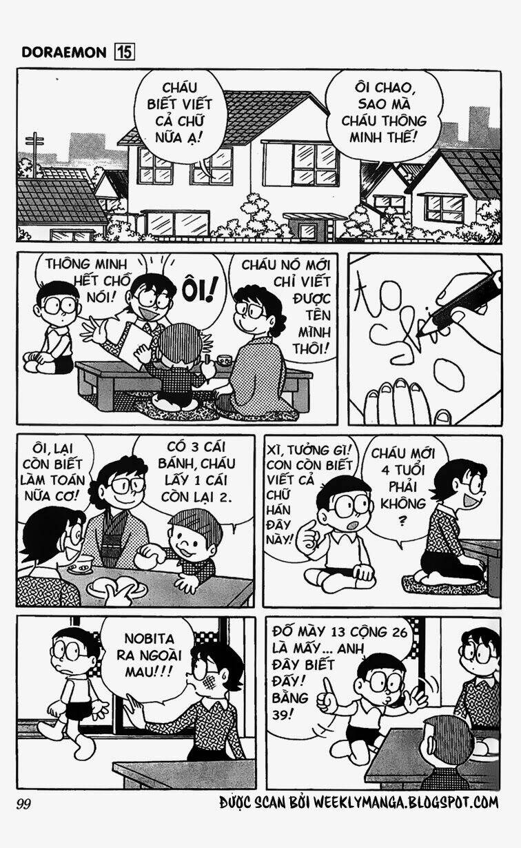 Doraemon - 278 - /uploads/20231230/7ec37ec828310e9a761643dbf3d2c642/chapter_278/page_3.jpg