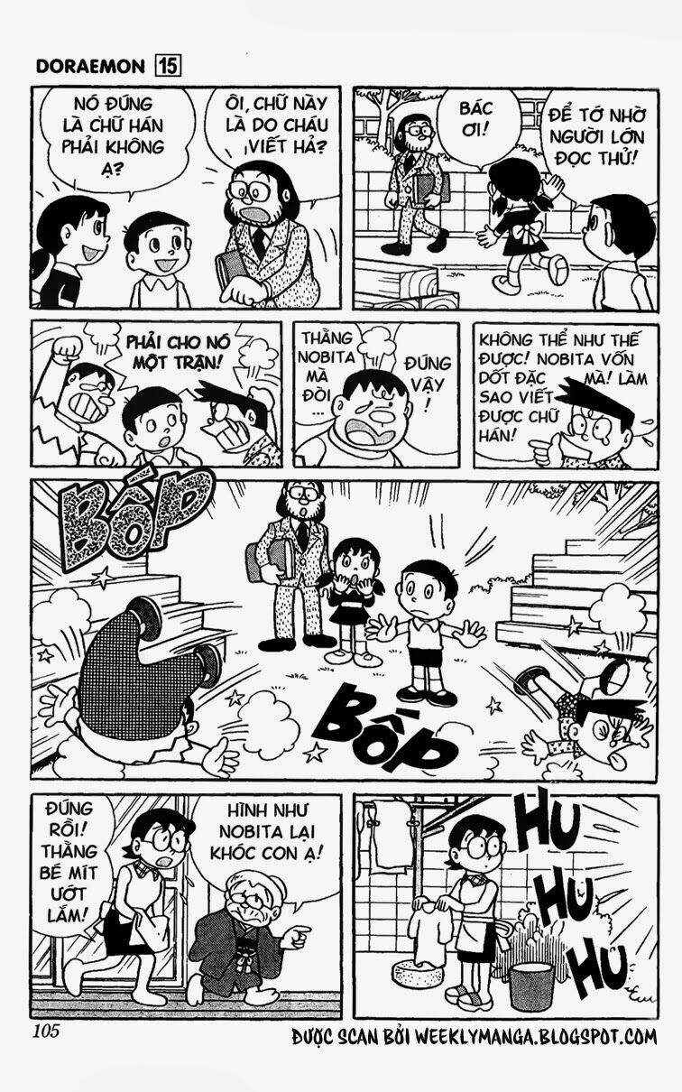 Doraemon - 278 - /uploads/20231230/7ec37ec828310e9a761643dbf3d2c642/chapter_278/page_9.jpg