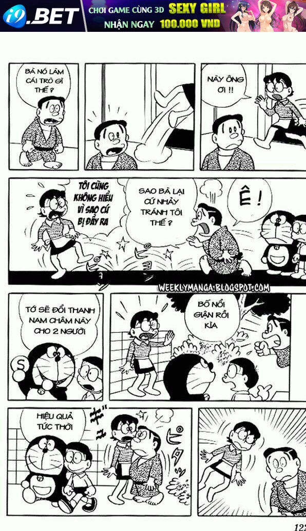 Doraemon - 28 - /uploads/20231230/7ec37ec828310e9a761643dbf3d2c642/chapter_28/page_1.jpg