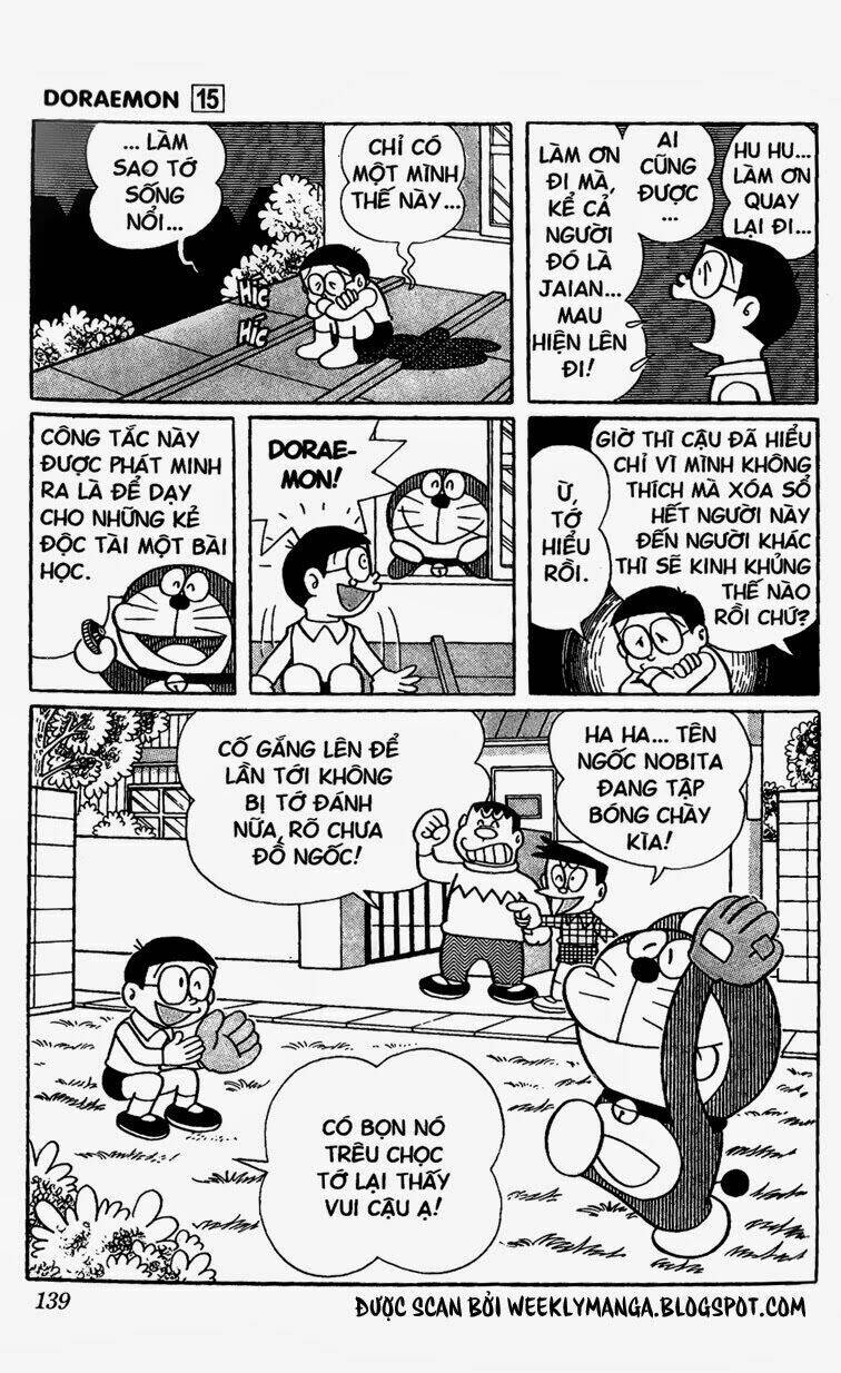 Doraemon - 280 - /uploads/20231230/7ec37ec828310e9a761643dbf3d2c642/chapter_280/page_16.jpg