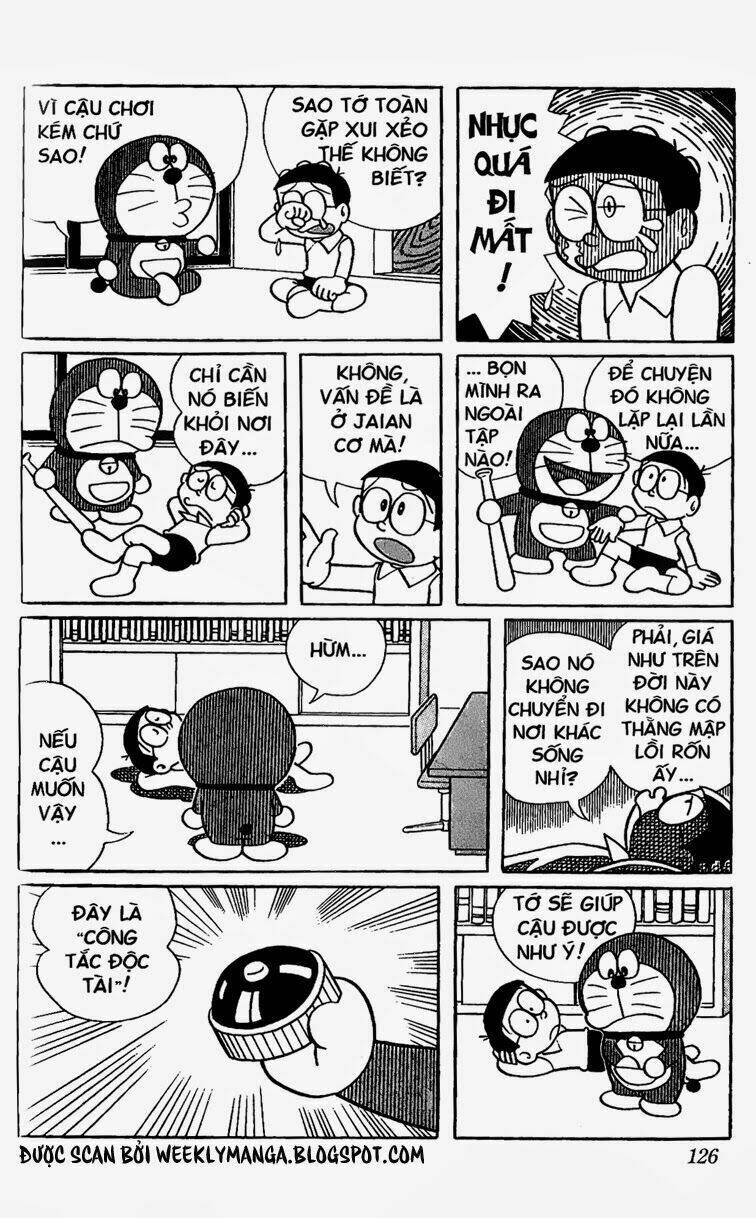 Doraemon - 280 - /uploads/20231230/7ec37ec828310e9a761643dbf3d2c642/chapter_280/page_3.jpg