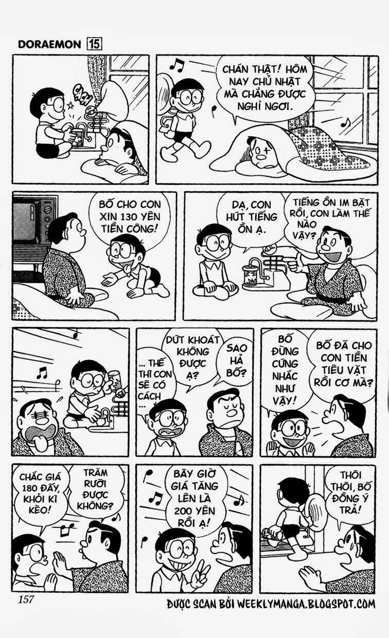 Doraemon - 283 - /uploads/20231230/7ec37ec828310e9a761643dbf3d2c642/chapter_283/page_4.jpg