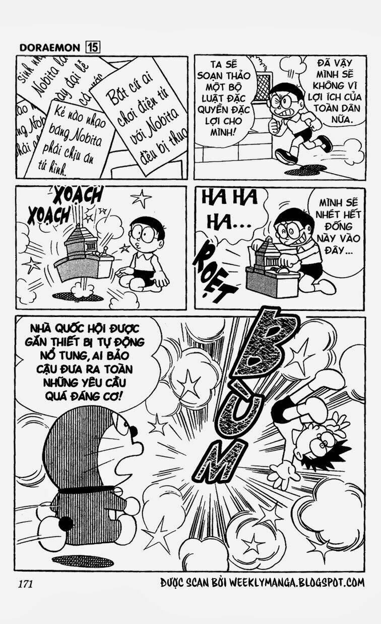 Doraemon - 284 - /uploads/20231230/7ec37ec828310e9a761643dbf3d2c642/chapter_284/page_10.jpg