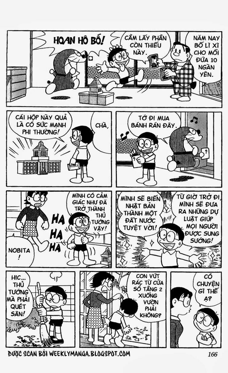 Doraemon - 284 - /uploads/20231230/7ec37ec828310e9a761643dbf3d2c642/chapter_284/page_5.jpg