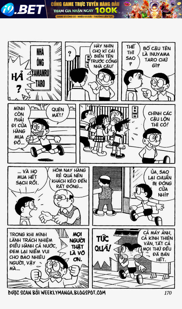 Doraemon - 284 - /uploads/20231230/7ec37ec828310e9a761643dbf3d2c642/chapter_284/page_9.jpg