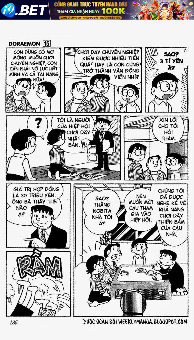 Doraemon - 285 - /uploads/20231230/7ec37ec828310e9a761643dbf3d2c642/chapter_285/page_15.jpg