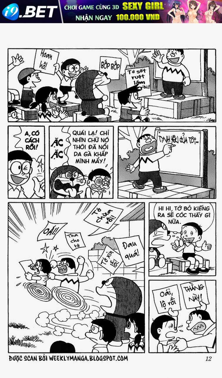 Doraemon - 286 - /uploads/20231230/7ec37ec828310e9a761643dbf3d2c642/chapter_286/page_10.jpg