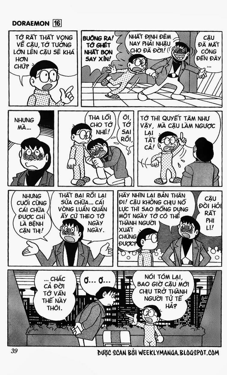 Doraemon - 288 - /uploads/20231230/7ec37ec828310e9a761643dbf3d2c642/chapter_288/page_10.jpg