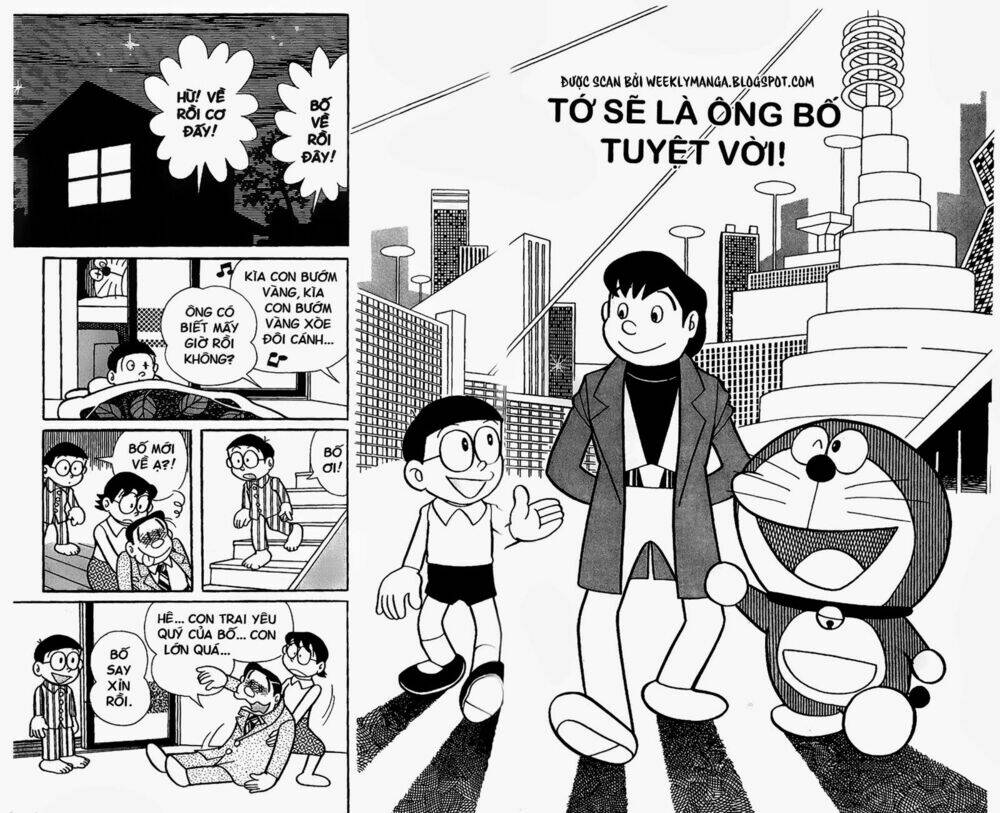 Doraemon - 288 - /uploads/20231230/7ec37ec828310e9a761643dbf3d2c642/chapter_288/page_2.jpg