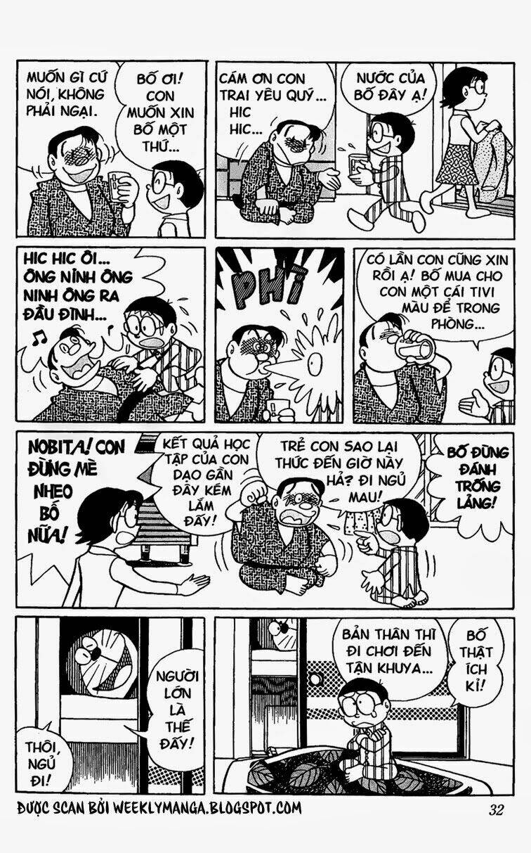 Doraemon - 288 - /uploads/20231230/7ec37ec828310e9a761643dbf3d2c642/chapter_288/page_3.jpg