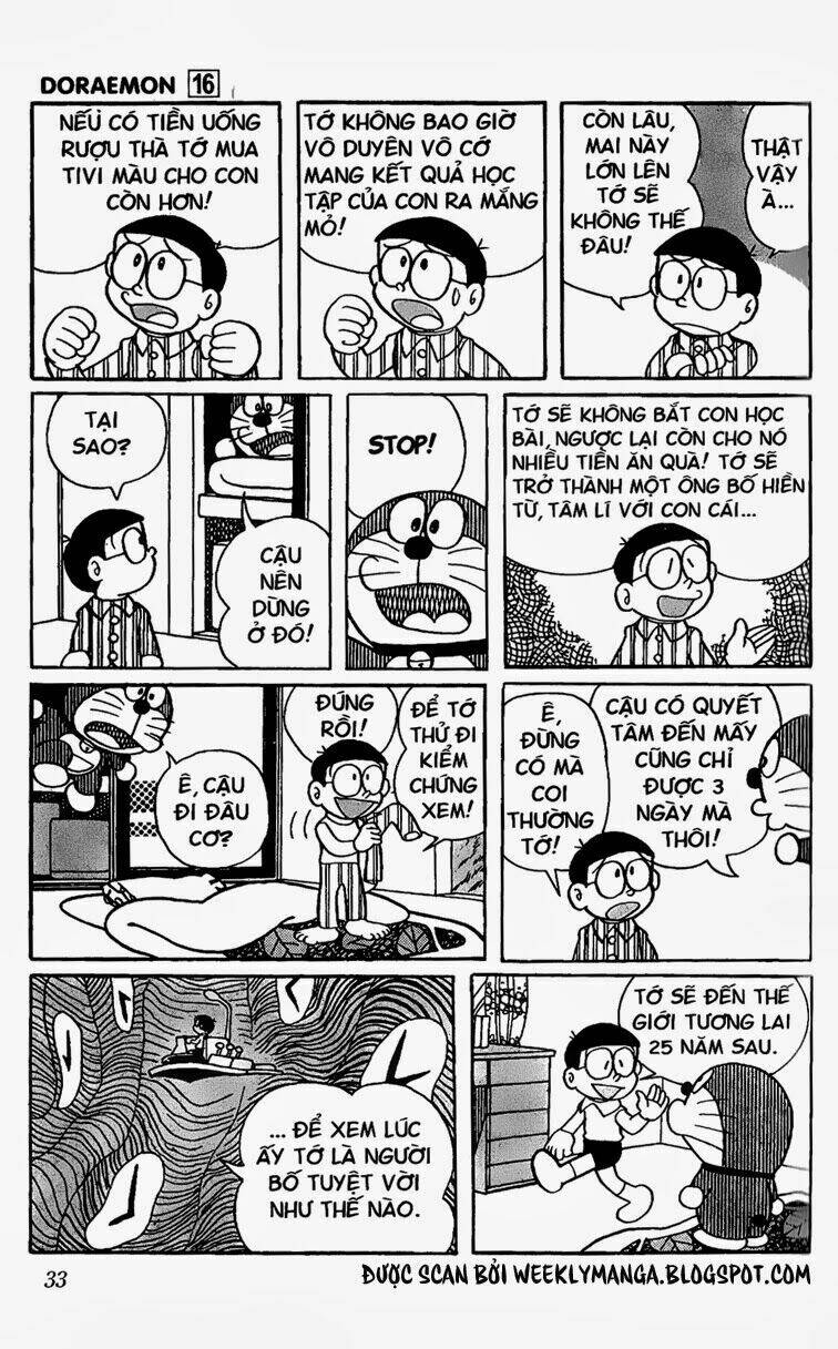 Doraemon - 288 - /uploads/20231230/7ec37ec828310e9a761643dbf3d2c642/chapter_288/page_4.jpg