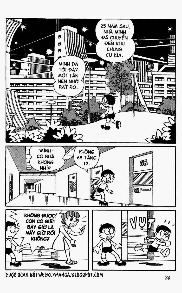 Doraemon - 288 - /uploads/20231230/7ec37ec828310e9a761643dbf3d2c642/chapter_288/page_5.jpg