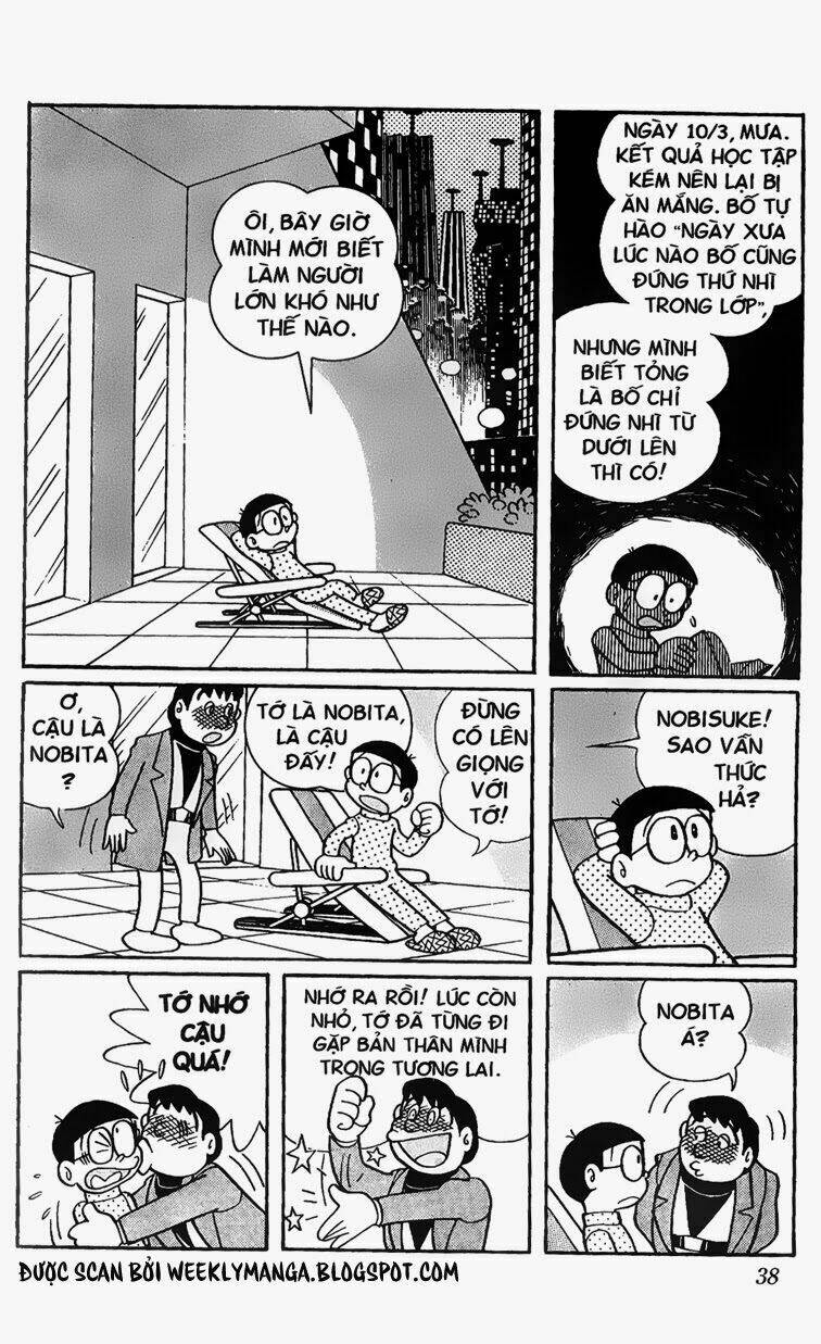 Doraemon - 288 - /uploads/20231230/7ec37ec828310e9a761643dbf3d2c642/chapter_288/page_9.jpg