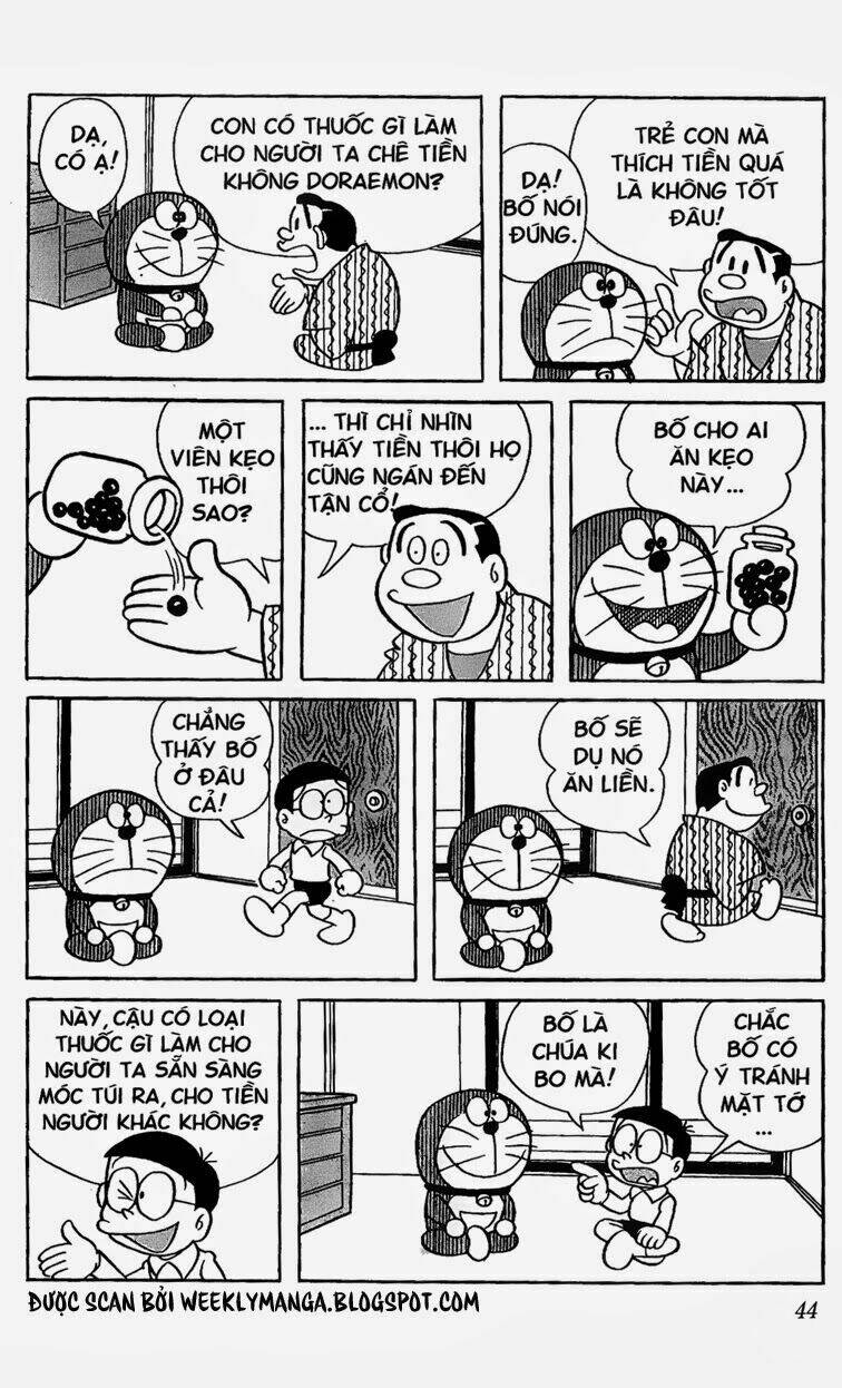 Doraemon - 289 - /uploads/20231230/7ec37ec828310e9a761643dbf3d2c642/chapter_289/page_3.jpg