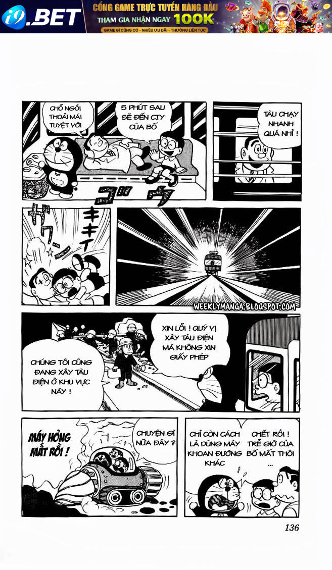 Doraemon - 29 - /uploads/20231230/7ec37ec828310e9a761643dbf3d2c642/chapter_29/page_10.jpg