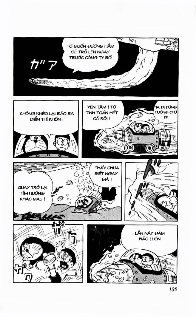 Doraemon - 29 - /uploads/20231230/7ec37ec828310e9a761643dbf3d2c642/chapter_29/page_6.jpg