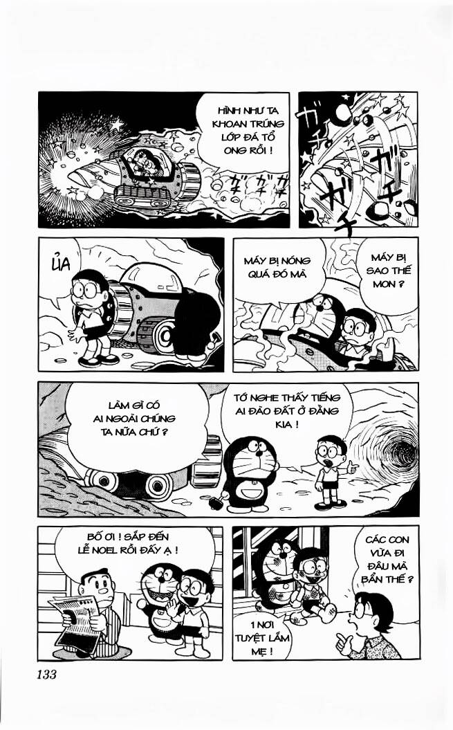 Doraemon - 29 - /uploads/20231230/7ec37ec828310e9a761643dbf3d2c642/chapter_29/page_7.jpg