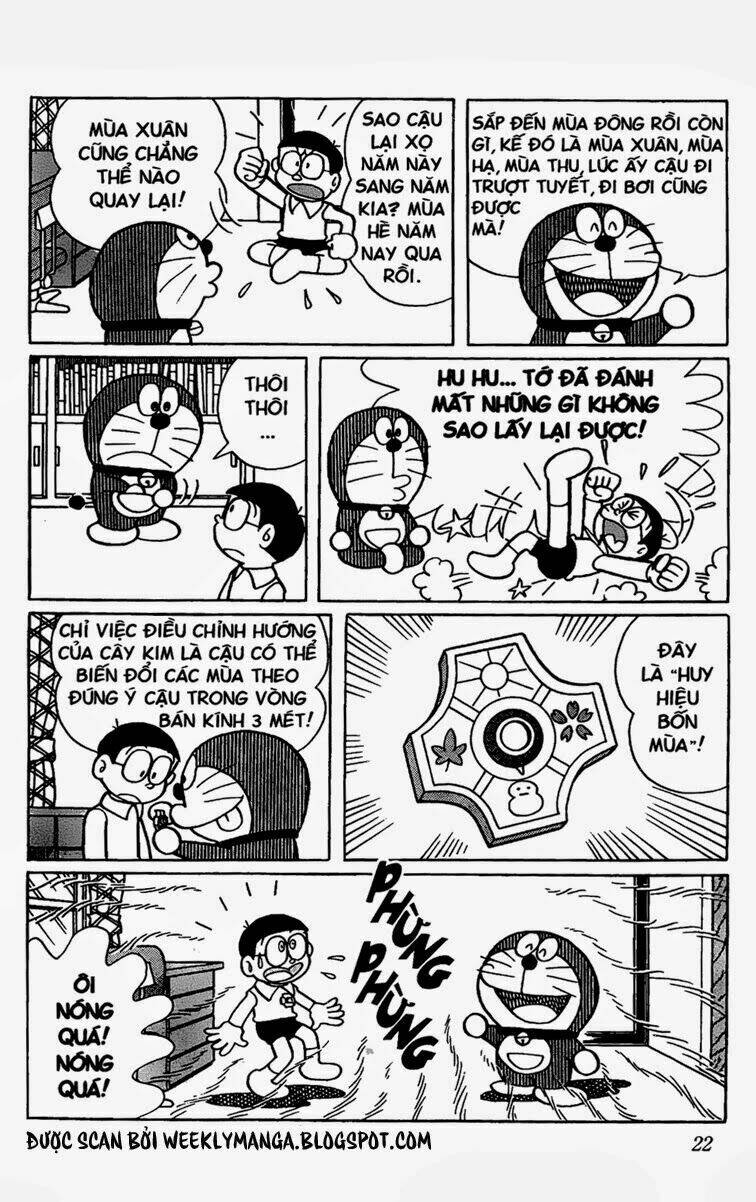 Doraemon - 290 - /uploads/20231230/7ec37ec828310e9a761643dbf3d2c642/chapter_290/page_3.jpg