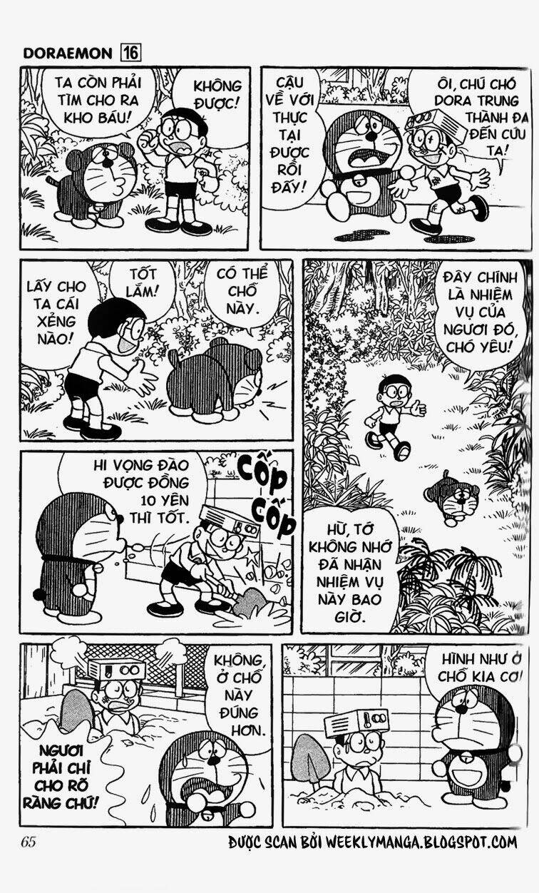 Doraemon - 292 - /uploads/20231230/7ec37ec828310e9a761643dbf3d2c642/chapter_292/page_10.jpg