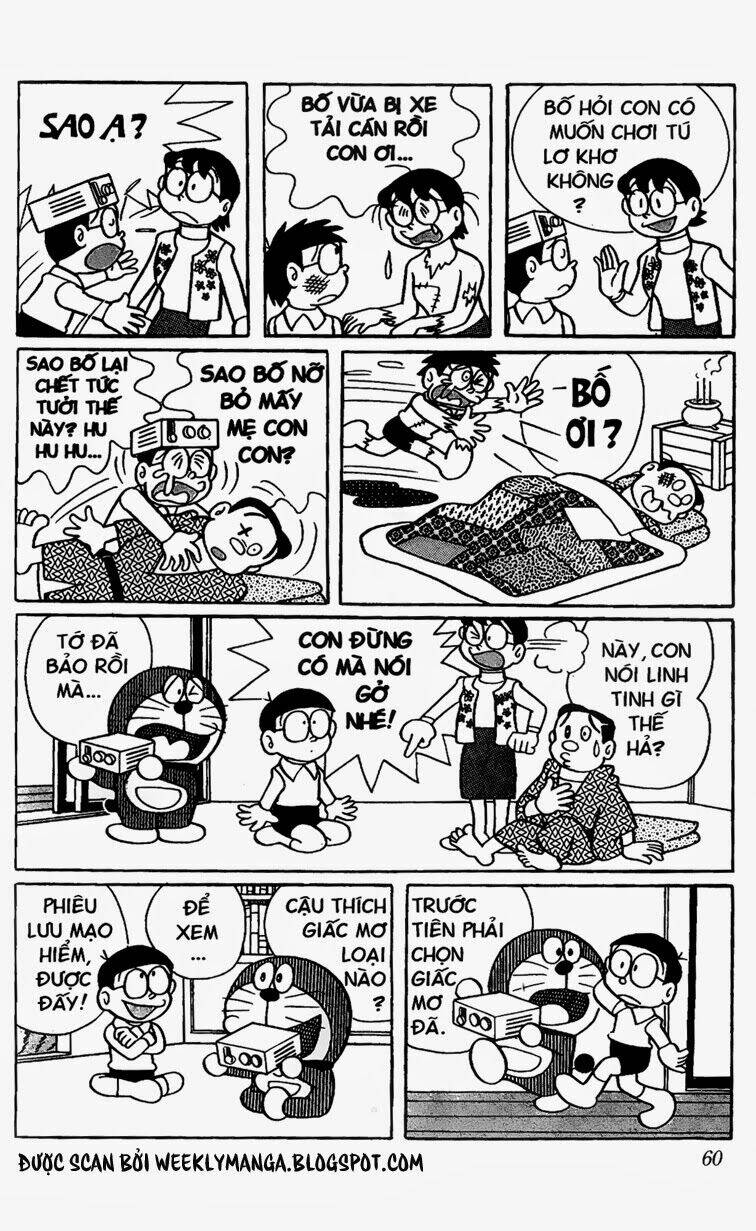 Doraemon - 292 - /uploads/20231230/7ec37ec828310e9a761643dbf3d2c642/chapter_292/page_5.jpg