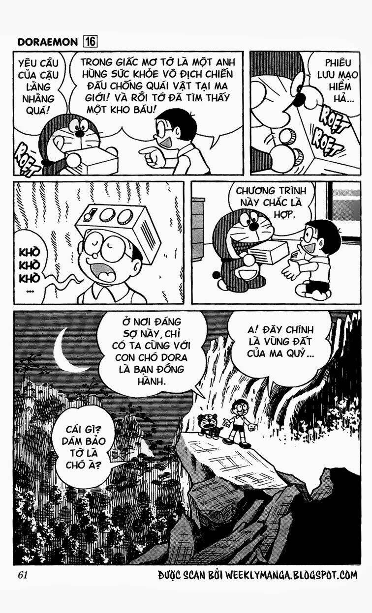 Doraemon - 292 - /uploads/20231230/7ec37ec828310e9a761643dbf3d2c642/chapter_292/page_6.jpg