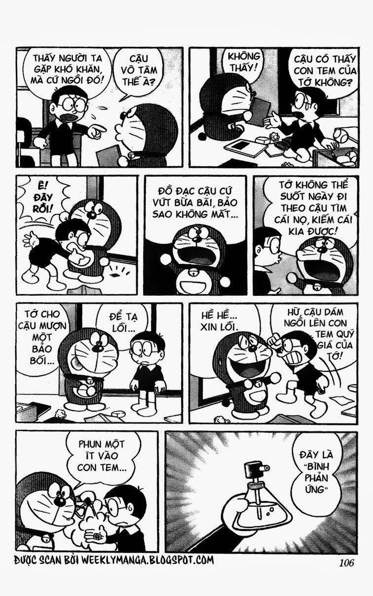 Doraemon - 297 - /uploads/20231230/7ec37ec828310e9a761643dbf3d2c642/chapter_297/page_3.jpg