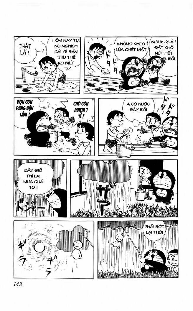 Doraemon - 30 - /uploads/20231230/7ec37ec828310e9a761643dbf3d2c642/chapter_30/page_5.jpg