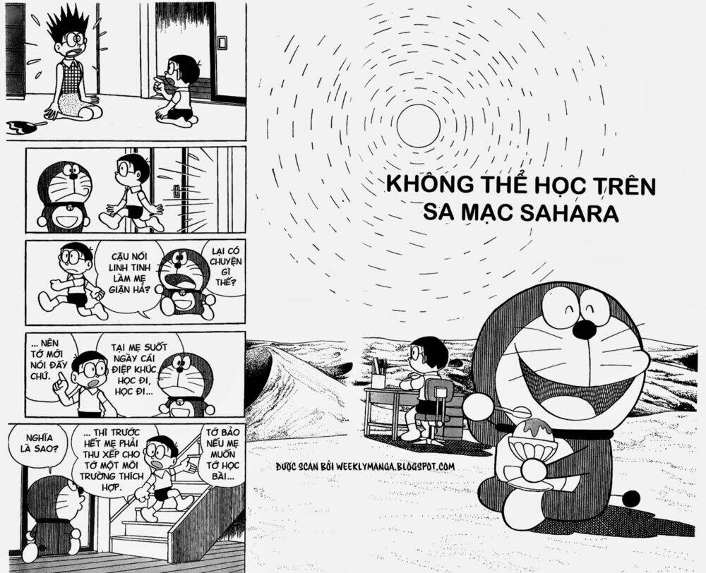 Doraemon - 301 - /uploads/20231230/7ec37ec828310e9a761643dbf3d2c642/chapter_301/page_2.jpg