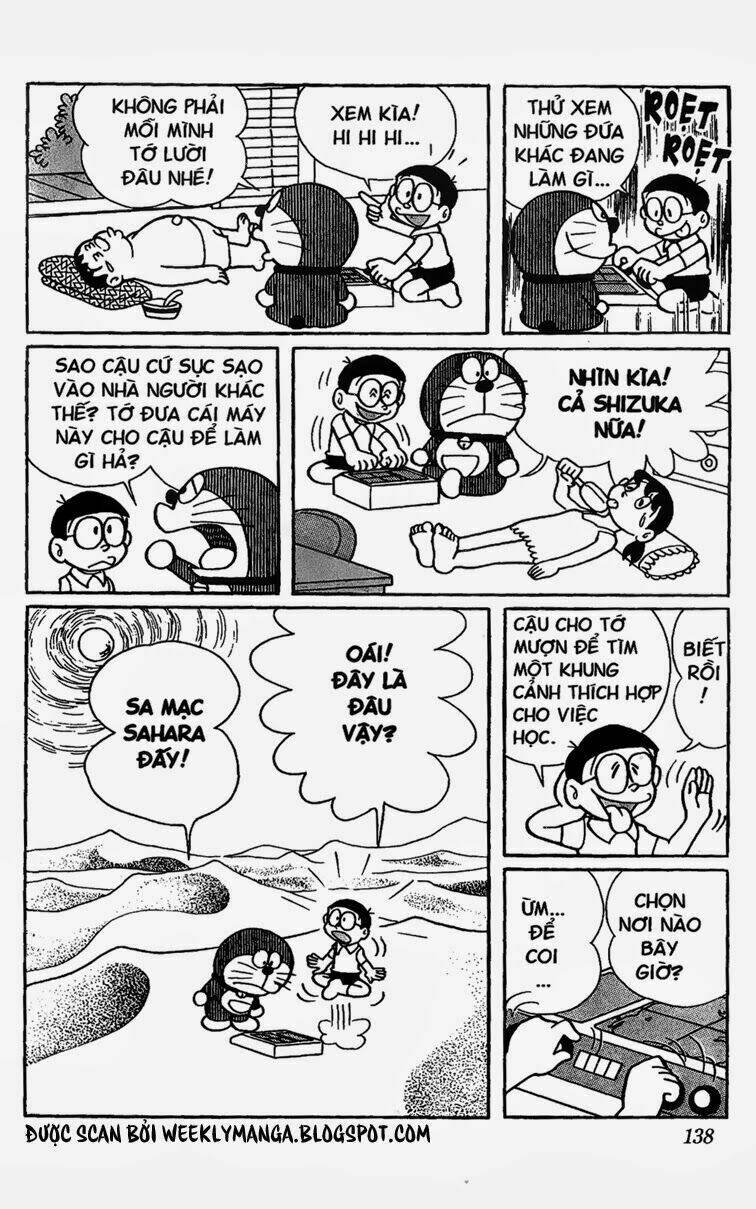 Doraemon - 301 - /uploads/20231230/7ec37ec828310e9a761643dbf3d2c642/chapter_301/page_7.jpg