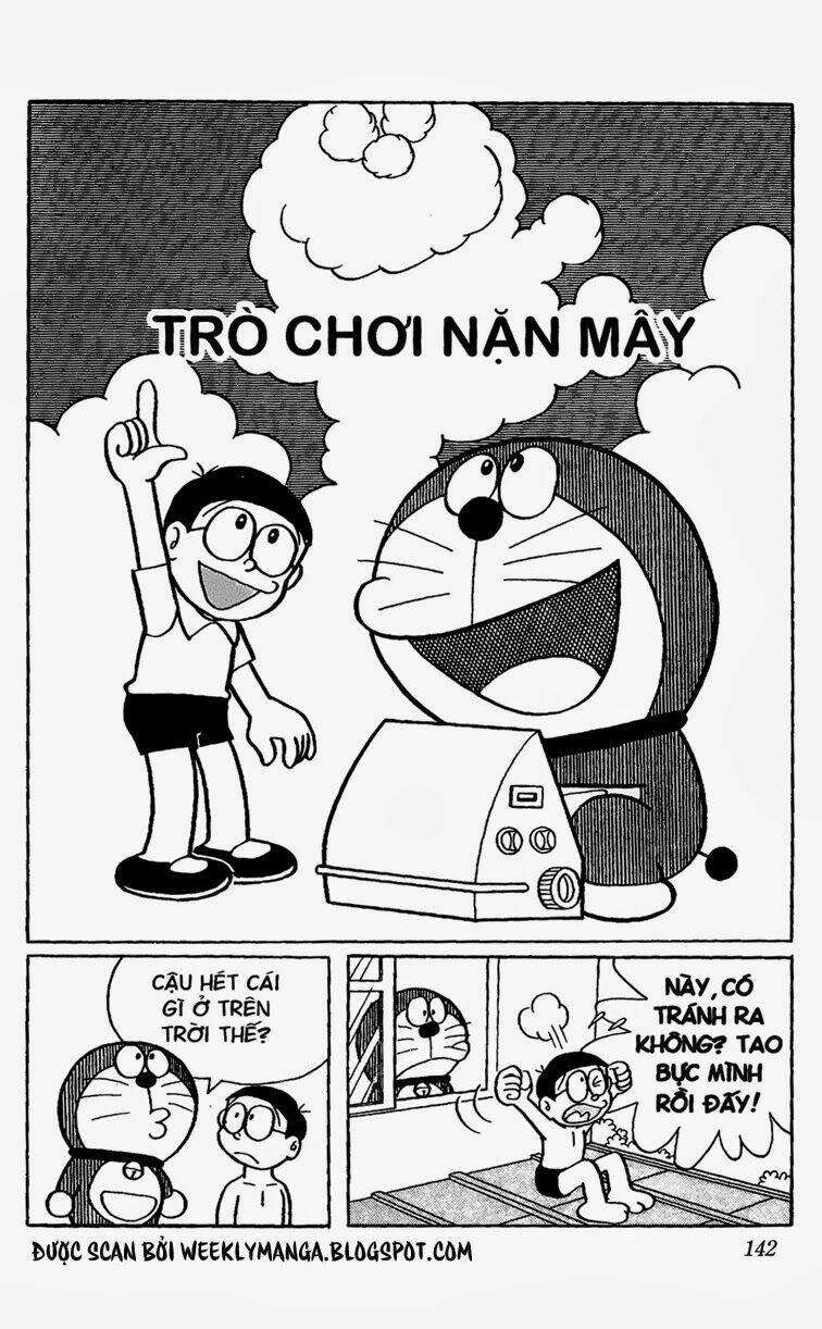 Doraemon - 302 - /uploads/20231230/7ec37ec828310e9a761643dbf3d2c642/chapter_302/page_2.jpg